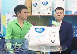 ���Lֱ�������M(j��n)ͯ�Ѽ���ѝ2018�걱������չ���F(xi��n)��