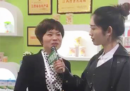 ��ֱ���������Z̩2018�걱��������ͯչ���F��