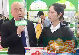 ��ֱ������ΐ۽����aƷ��˾��������չչ���F(xi��n)��