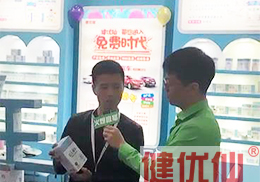 ��ֱ��������(y��u)�ɠI�B(y��ng)����Ʒ2018�걱������չ���F(xi��n)��