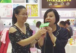 ��ֱ�����V�݌��{2018���Ϻ�CBMEչ���F��