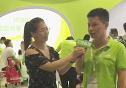 ��ֱ������̩��I(y��)��~�����׃��̷�2018CBMEչ���F(xi��n)��