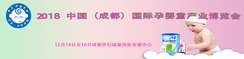 2018�Ї�(gu��)���ɶ�����(gu��)�H�Ћ�ͯ�a(ch��n)�I(y��)���[��(hu��)