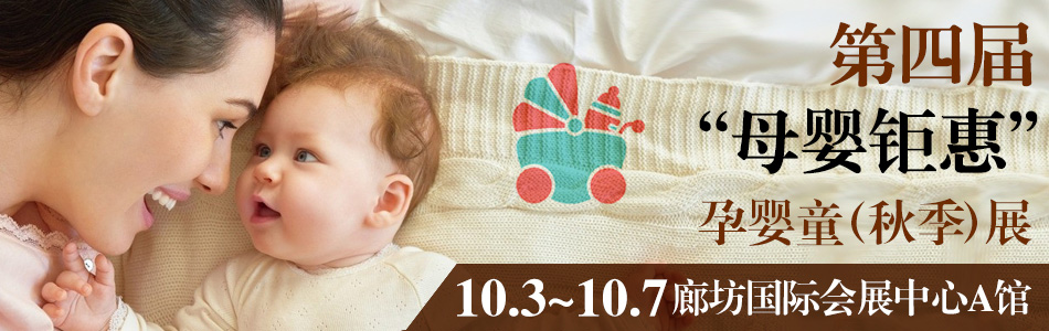 ���Č��ȷ���ĸ��⠻ݡ��Ћ�ͯ���＾��չ