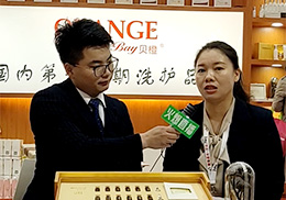 ��ֱ����ؐ�����п���2019��������չ��(hu��)�F(xi��n)��