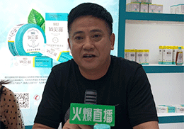 ��ֱ������ؐ�̋�ͯϴ�o(h��)��Ʒ2019�Ϻ�CBME��ͯչ��(hu��)�F(xi��n)��(ch��ng)