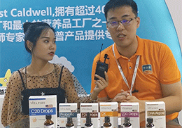 ��ֱ�����f�_(d��)�ՠI(y��ng)�B(y��ng)�a(b��)�䄩2019�Ϻ�CBME��ͯչ��(hu��)�F(xi��n)��(ch��ng)