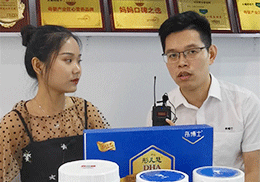 ��ֱ����ͮ��ʿ���Aˎͯ��������ͬ����2019�Ϻ�CBME��ͯչ��(hu��)�F(xi��n)��(ch��ng)