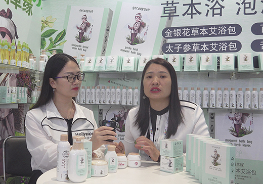 �w�ݾ���ͯϴ�oƷ����(j��ng)��2020��CBME��ͯչ���ܻ𱬋�ͯ�W(w��ng)���L