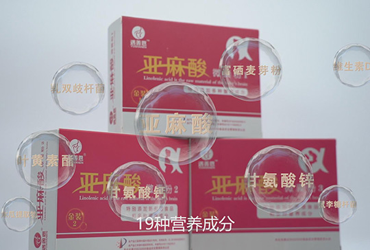 ���ƶ�������΢�ҷ� 19�N�I(y��ng)�B(y��ng)�ɷ�