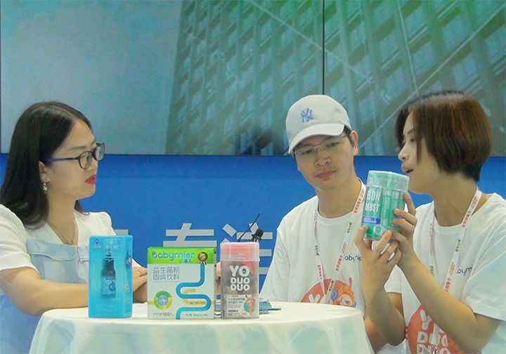 ĸ��I�B(y��ng)��ؐ�ۃ�ꐿ�������(j��ng)����2021CBME��ͯչ���ܻ𱬋�ͯ�W(w��ng)���L