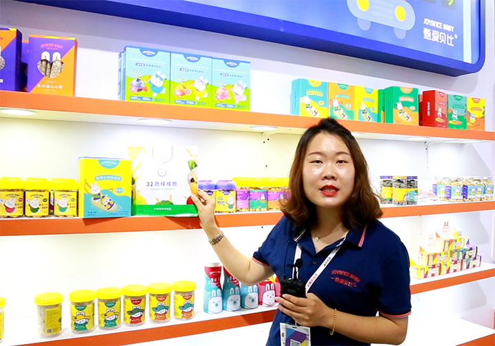 ���ؐ�����oʳؓ(f��)؟(z��)���Ϻ�CBME��ͯչ�н�BƷ�Ʈa(ch��n)Ʒ