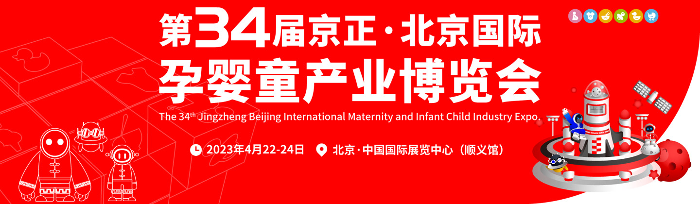 ��34�þ������������H�Ћ�ͯ�aƷ���[��