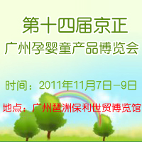 ��ʮ�Čþ������V���Ћ�ͯ�a(ch��n)Ʒ���[��(hu��)