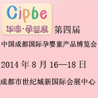 2014���Č��Ї�(gu��)�ɶ���(gu��)�H�Ћ�ͯ�a(ch��n)Ʒ���[��(hu��)