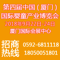 ��4���Ї����B�T�����H��ͯ�a�I(y��)���[��