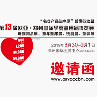 ��13�ÚW�����Ї�(gu��)���݇�(gu��)�H�Ћ�ͯ��Ʒ���[��(hu��)