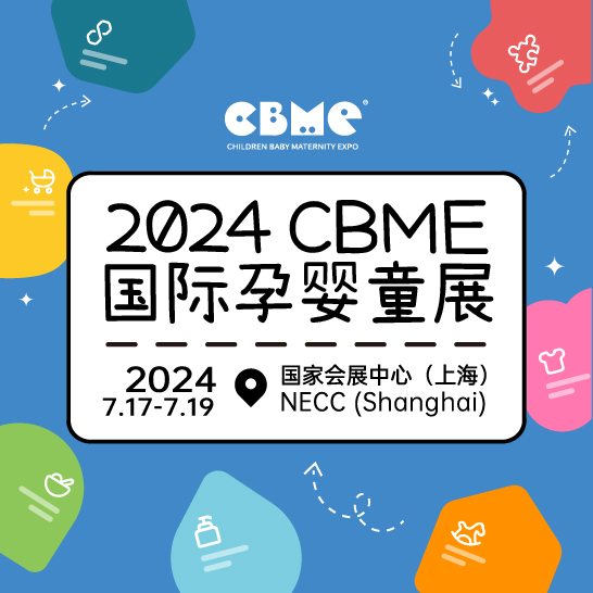 2024���23���Ϻ�CBME�Ћ�ͯչ�[��