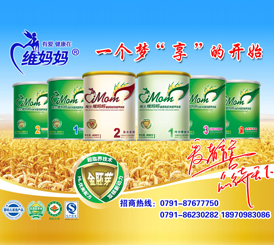 �S���������̌��W