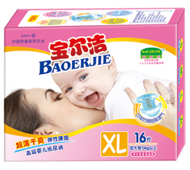 ������������ˬ����ѝXL16