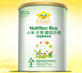 ��ܐۋ���߶�S�_ζ�䷽С���׷�460g