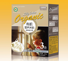 ʥ���̋냺�I�B(y��ng)�׷� �߶�Ʒ�|׌�������