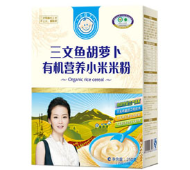 С���������~(y��)���}���ЙC(j��)�I(y��ng)�B(y��ng)С���׷�