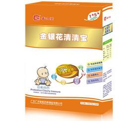 �V���ý��y�����匚