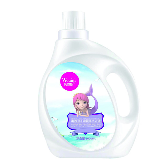 沃愛妮澳洲山茶油嬰兒洗衣液