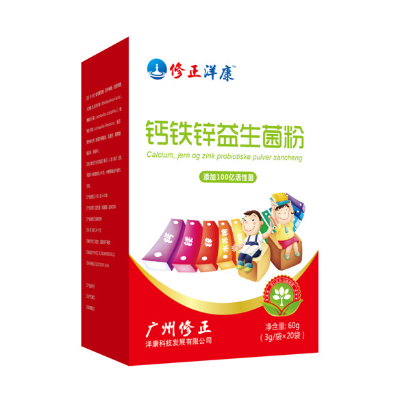 修正洋康鈣鐵鋅益生菌粉