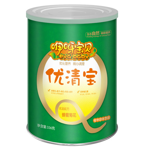   ��ѽ��ؐ���۾ջ���(y��u)�匚 (t��ng)�b