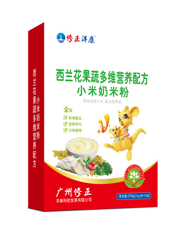 修正洋康西蘭花果蔬多維營養(yǎng)配方小米奶米粉