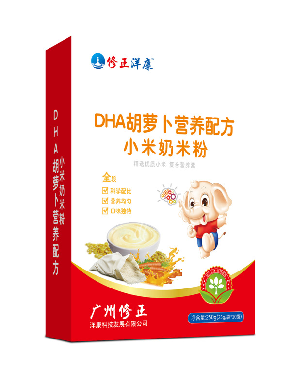 修正洋康DHA胡蘿卜營養(yǎng)配方小米奶米粉
