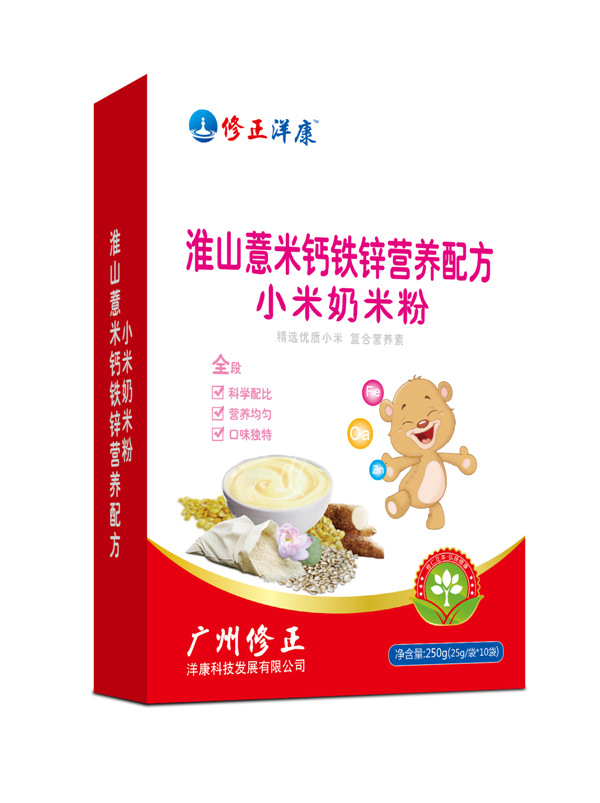 修正洋康淮山薏米鈣鐵鋅營養(yǎng)配方小米奶米粉