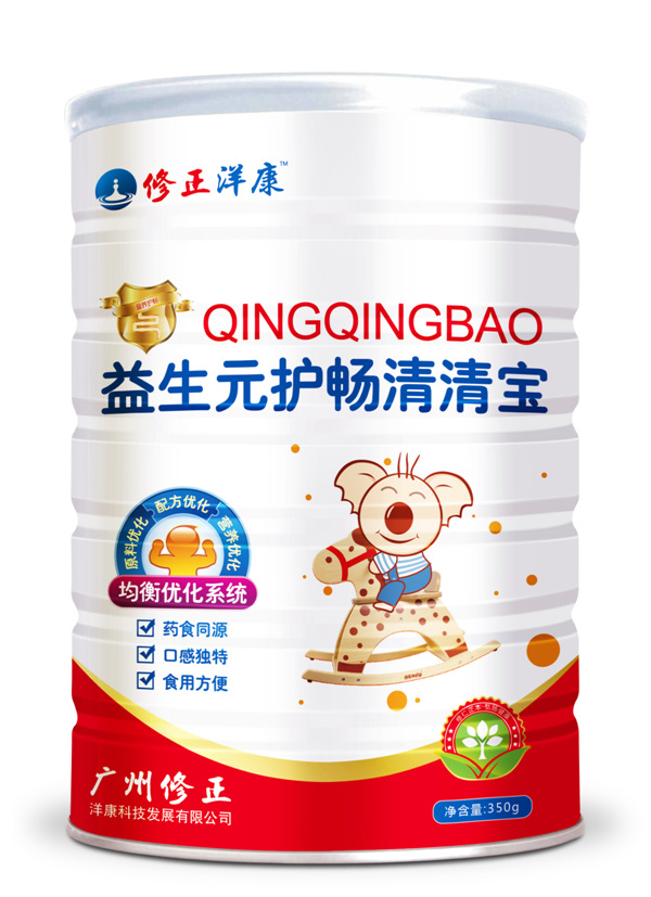 修正洋康益生元護(hù)暢清清寶-罐裝