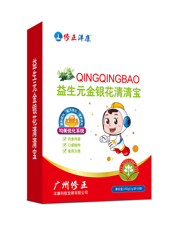 修正洋康益生元金銀花清清寶
