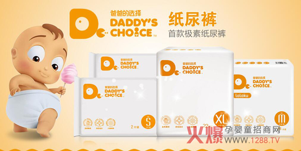 �ְֵ��x����ѝ��ô�ӣ����Ĳ��e(cu��)