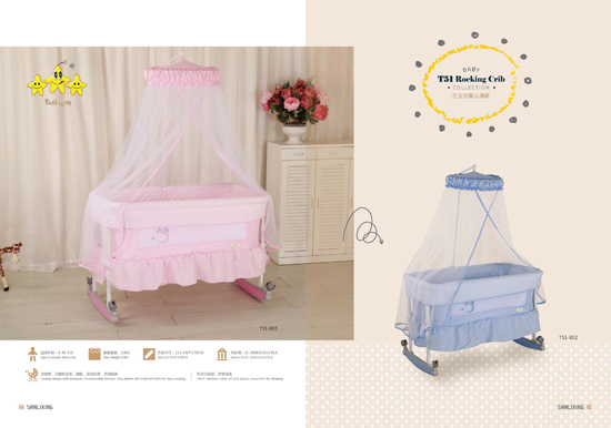  �����d�냺�u��T51