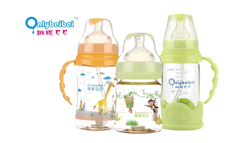 唯昵貝貝奶瓶 唯昵貝貝奶瓶
