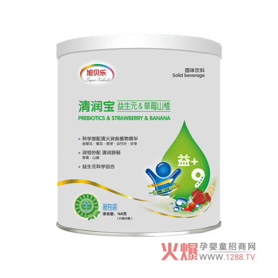 ��ؐ���坙(r��n)����Ч���С���ϻ𡰻��硱