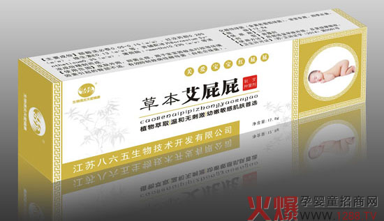 �����tƨƨ��ô�k��������냺�ݱ���ƨƨ���I(y��)��Q����