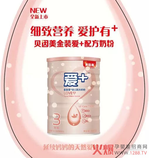 ؐ�������׃��̷���Ʒ���� ���m(x��)��������Ȼ���o��