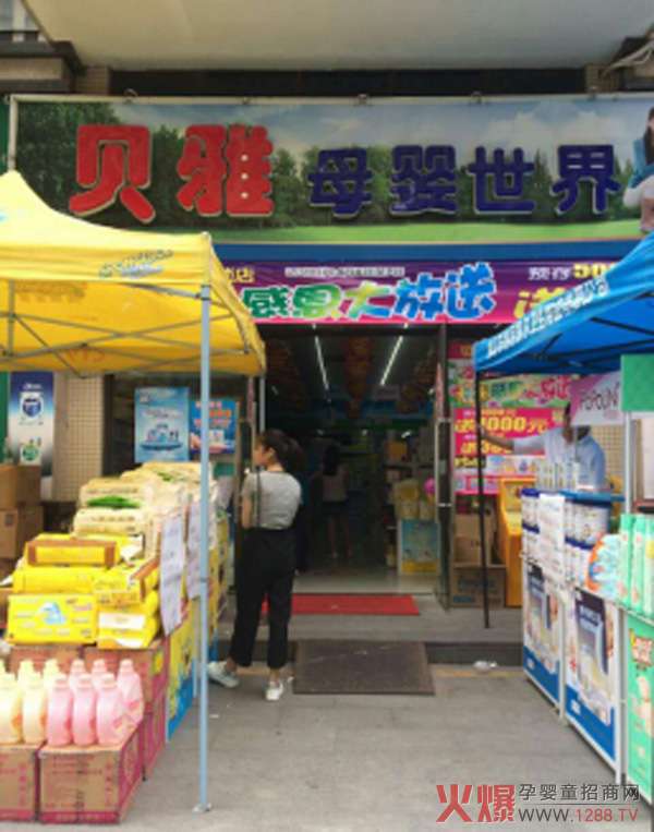 �������d����(li��n)��ؐ��ĸ����������(chu��ng)�½K���T����N���E