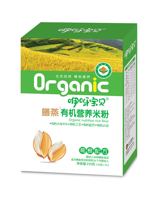 咿呀寶貝膳蒸有機(jī)營(yíng)養(yǎng)米粉葛根配方.jpg 咿呀寶貝膳蒸有機(jī)營(yíng)養(yǎng)米粉葛根配方.jpg