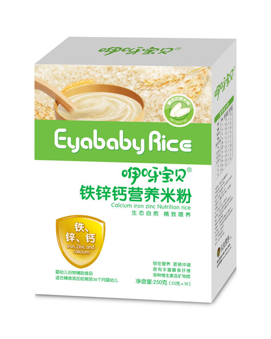  ��ѽ��ؐ�}�F�\�I(y��ng)�B(y��ng)�׷�