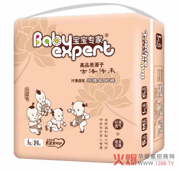 �@��(g��)������ô�����ˌ��������w��͸ˬ����ѝ��