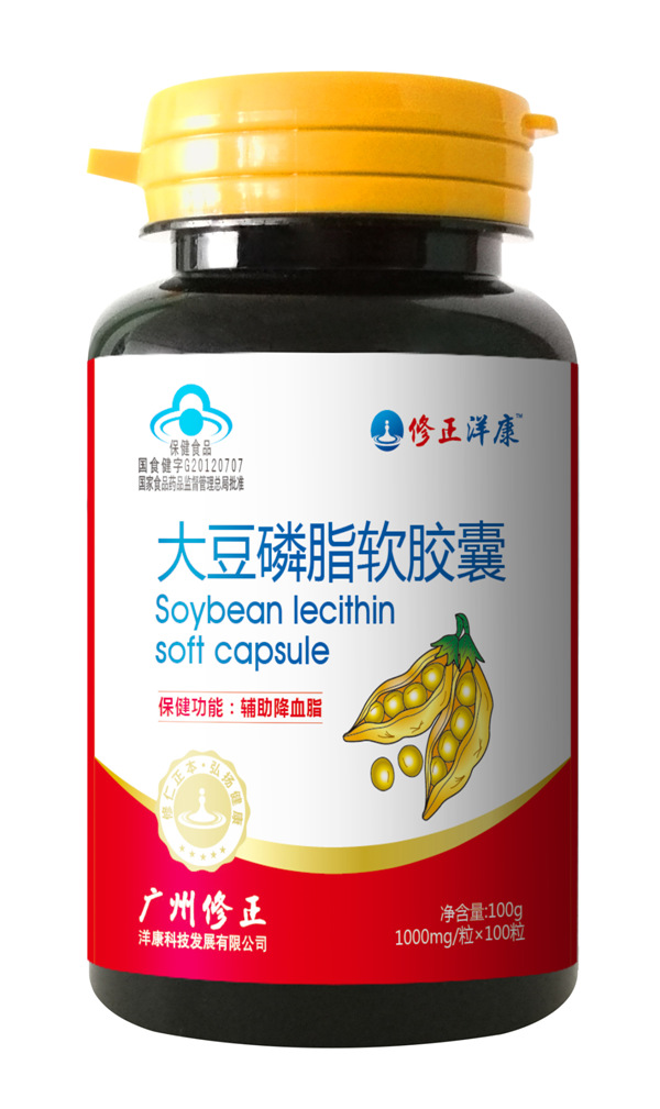 修正洋康大豆磷脂軟膠囊-100粒