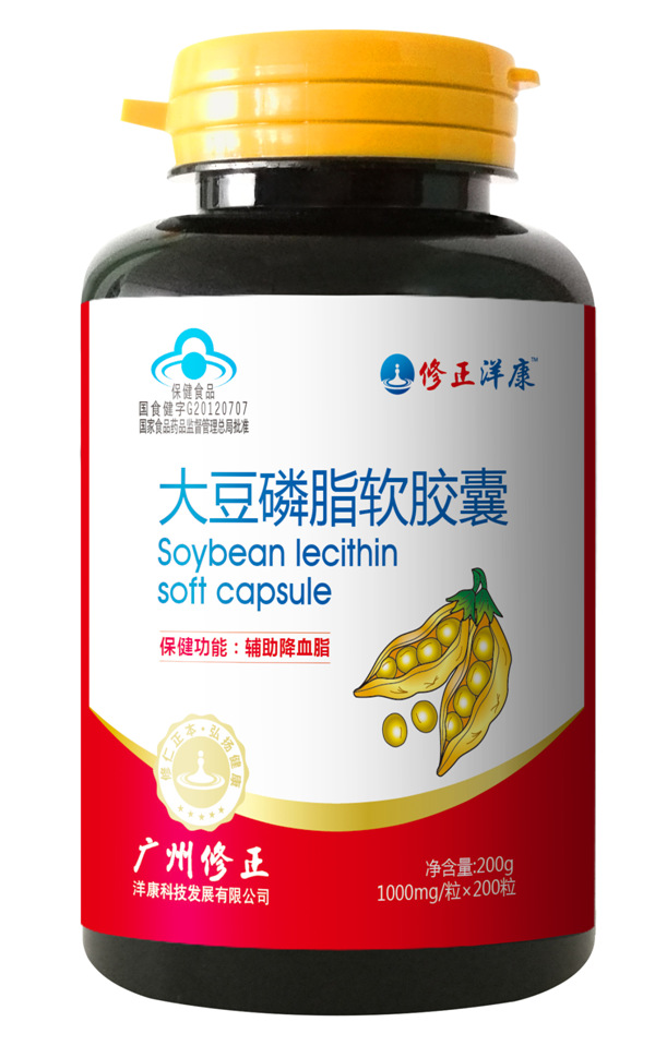 修正洋康大豆磷脂軟膠囊-200粒