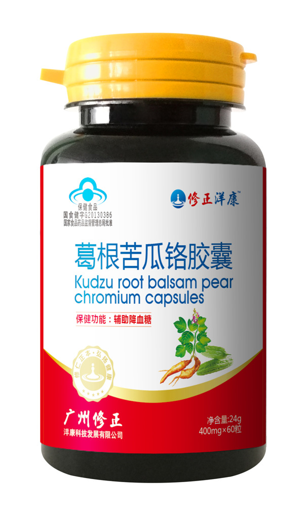 修正洋康葛根苦瓜鉻膠囊