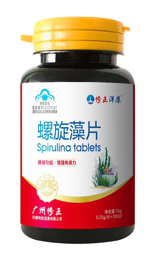 修正洋康螺旋藻片